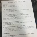 홀가크리스천아카데미학원 | 창원 미용학원 피부국가자격증 학원 추천｜크리스챤쇼보 피부반 합격 후기 & 네이버 리뷰 모음