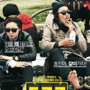 국토종주자전거길1-23 이미지