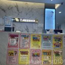 새본 정형외과의원 이미지