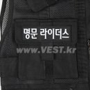 명문오토바이