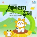 영천동 삼성여고 이미지