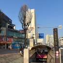 다인리치뷰 | 인천 메이크업 블랑드리치 눈화장 장인이 계시는 곳