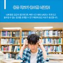 아주편한내과의원 이미지