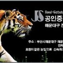 까르띠움 이미지