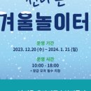 경기도청 북부청사 민원인주차장 네이버블로그