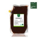 (주)새한BiF