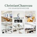 미용사(메이크업) 자격과정 | 대전미용학원 메이크업학원 고민해결,선택