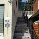 머루다래 | 구미 해평면 도리사 한식뷔페 ‘머루랑다래랑 구미본점’ㅣ도리사 카페