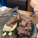 답십리스타약국 다이닝코드