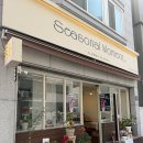 오목교역 꽃집ㅣ'시즈널모먼트 플라워스튜디오' 미감 좋은 꽃 가게 추천 후기