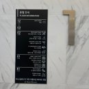 여수PC(인-501) | 여수 가성비 가족숙소 헤이븐호텔 수영장 주차 거북선대교뷰
