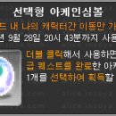 메가 PC 방 이미지