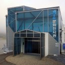 낙동강물문화관 이미지