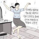 공든네일