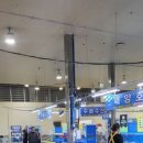 주원수산 네이버블로그