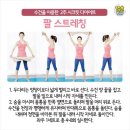 MJ운동센터 이미지