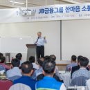 더플러스금융 이미지
