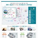 라포레스타 이미지