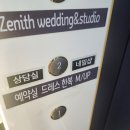 뷰티와네일공간 | 제니스네일&뷰티 파주네일 넓고 쾌적한 공간에서 기분전환한 후기