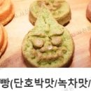 함마대로-1 이미지