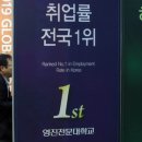 영진기업 이미지