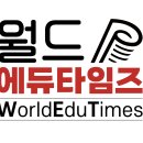 미디어비젼월드