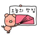 만송추어탕