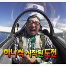 여행산책 이미지
