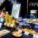 농업회사법인 봉동생강마을 주식회사