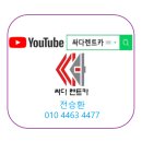 대신정기화물 | 카니발 한달렌트 | 9인승 밴으로 한 달, 공간이 주는 여유를 경험하다