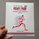 메디핸즈 이미지