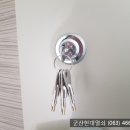 곽*문 이미지