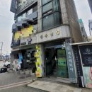 부천심곡빌딩 이미지