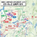 갈매역 이미지