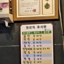 김포 구래동 맛집 김포한우곱창 가성비 소곱창에 볶음밥 필수