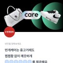 행운크리닝 이미지
