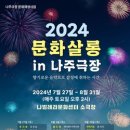 문화살롱 이미지