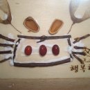 고강꿈지역아동센터 이미지
