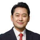 장동혁 사주 *신음금 일간 언행 면상 전음사주? 이미지