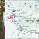 쌍곡폭포산장펜션 이미지