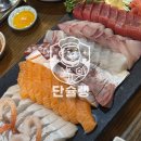 수택천로 | 구리 숙성회 맛집 ‘숙성후’ 솔직후기｜서울·경기도 회 맛집 찾는다면 여기로