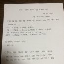 유희지 이미지