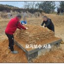 골장산업 이미지