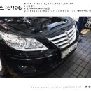 P-6706 이미지