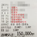 춘천택시(주) 이미지