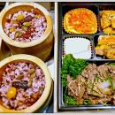 자연도시락 이미지