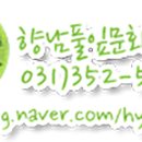 풀잎커피숍