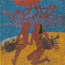 김달진미술자료박물관 이미지