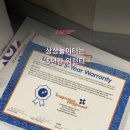 단가람유치원 이미지