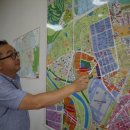 광주탑공인중개사사무소 이미지